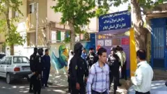 ایلام