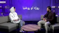 روژه او روغتيا