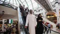 الخليج