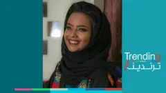 اليمن