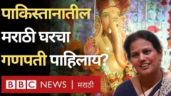 कराचीच्या गणेश मठ मंदिरात गेली 20 वर्षं गणेशोत्सव साजरा होतो आहे.