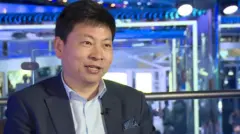華為消費者業務CEO余承東
