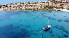 Muğla
