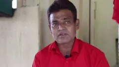 అరుణ్ జంగం