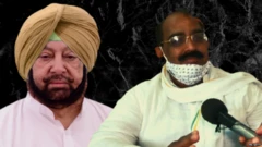 ਸਿਆਸਤ