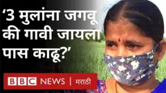 लॉकडाऊन