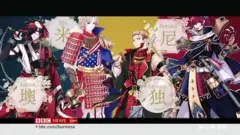 အိုလံပစ် ပြိုင်ပွဲနဲ့ နိုင်ငံပေါင်းစုံအတွက် ဂျပန် ဆာမူရိုင်း