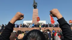 митинг