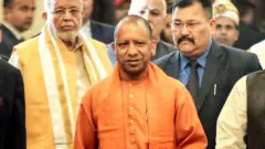 उत्तर प्रदेश