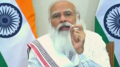नरेंद्र मोदी