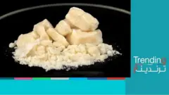 مخدر البوفا: ما هي المادة الخطيرة المنتشرة بين الشباب في المغرب؟