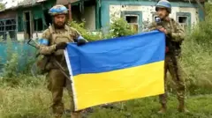 Українські військові