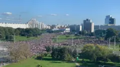 Минск