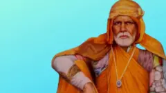 गाडगेबाबा