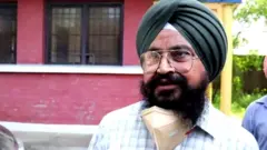 ਸੰਗਰੂਰ