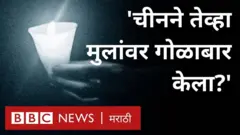 चीन, हाँगकाँग, लोकशाहीवादी आंदोलन