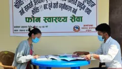 दार्चुला फोन स्वास्थ्य सेवा