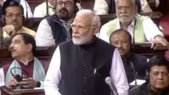 நரேந்திர மோதி