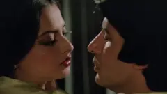 सिलसिला