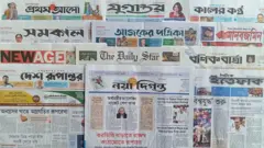 ঢাকা থেকে প্রকাশিত সংবাদপত্র