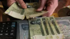 پول