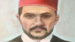 مصر