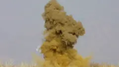 ماین