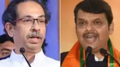 उद्धव ठाकरे देवेंद्र फडणवीस
