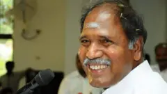 என்.ரங்கசாமி