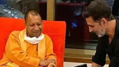 योगी, अक्षय कुमार