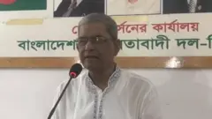 সংবাদ সম্মেলনে বিএনপি মহাসচিব