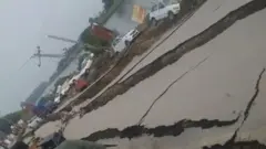 भूकंप