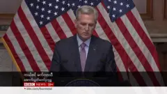 ကန်လွှတ်တော် ဥက္ကဋ္ဌ ဖယ်ရှားခံရ