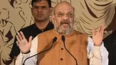 ভারতের স্বরাষ্ট্রমন্ত্রী অমিত শাহ