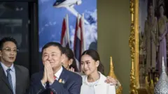 แม้ว