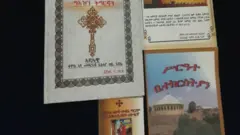 መጻሕፍቲ ኣባ ሰመረኣብ