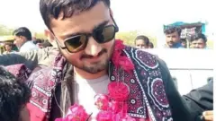 راجندر