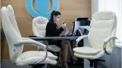 Банк