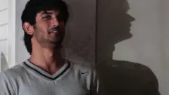 सुशांत सिंह