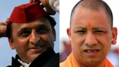 अखिलेश योगी