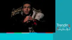 حفل مغني الراب المصري ويجز يثير الجدل