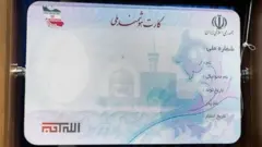 کارت ملی
