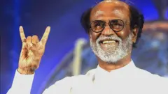 రజనీకాంత్