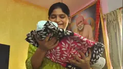 મહિલા