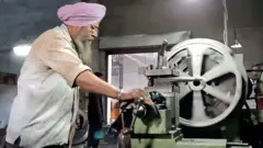 ਆਰਥਿਕ ਸੁਸਤੀ
