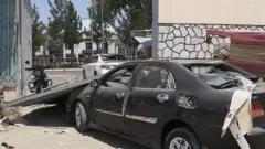 سمنگان