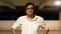 अर्णब गोस्वामी