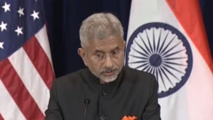 భారత విదేశాంగ మంత్రి జైశంకర్