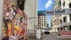 వడోదర 