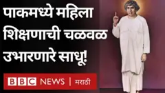 साधू वासवानी, भारत - पाकिस्तान